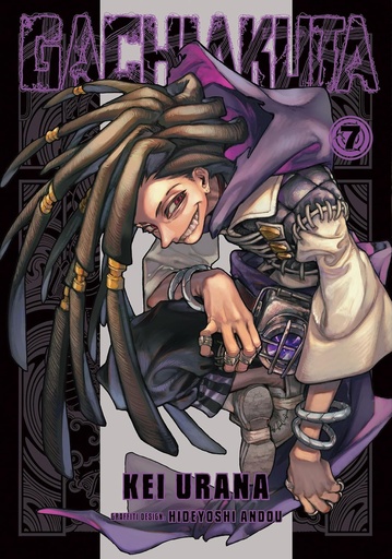 [9798888771570] Gachiakuta 7