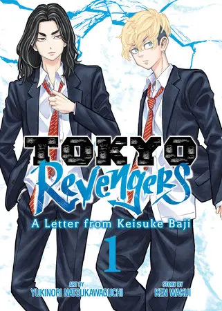 [9798891603059] Tokyo Revengers: A Letter from Keisuke Baji Vol. 1