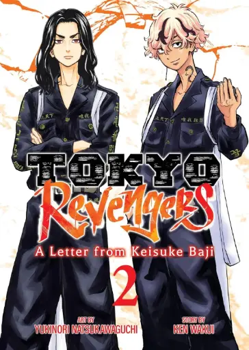 [9798891603066] Tokyo Revengers: A Letter from Keisuke Baji Vol. 2