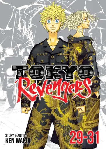 [9798891604858] Tokyo Revengers (Omnibus) Vol. 29-31