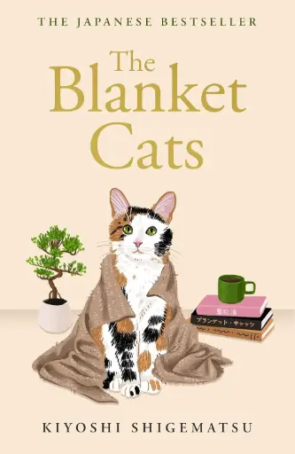 [9781529435245] The Blanket Cats (PB)