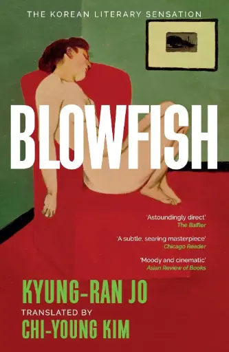 [9781035435241] Blowfish