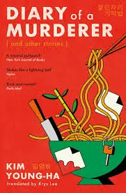 [9781805465270] Diary of a Murderer