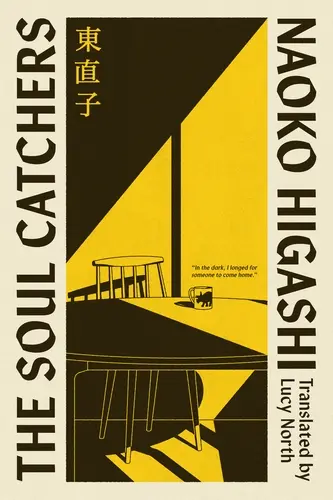 [9781529959017] The Soul-Catchers