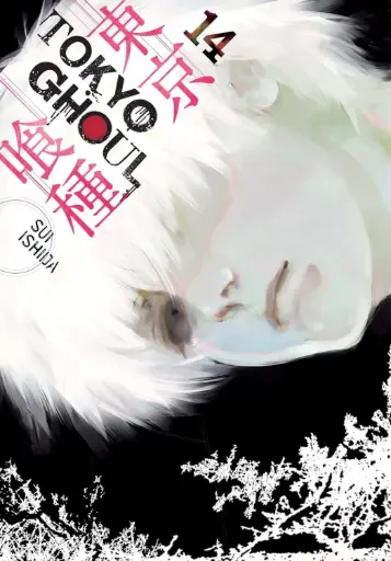 [9781421590431] Tokyo Ghoul, Vol. 14