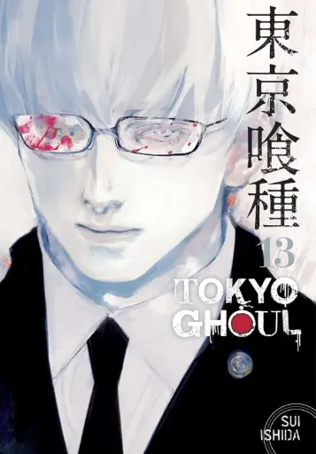 [9781421590424] Tokyo Ghoul, Vol. 13