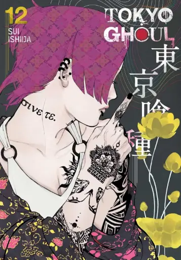 [9781421580470] Tokyo Ghoul, Vol. 12
