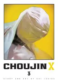 [9781974737598] Choujin X, Vol. 3