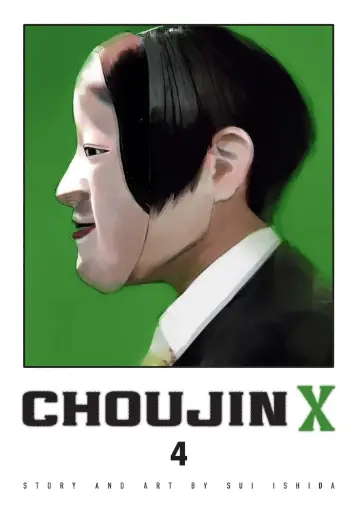 [9781974740741] Choujin X, Vol. 4
