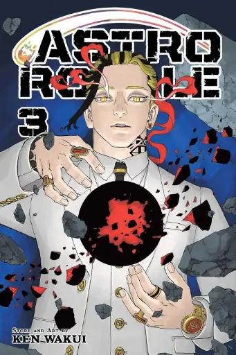 [9781974758494] Astro Royale, Vol. 3