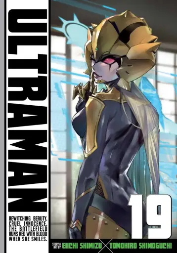 [9781974742974] Ultraman, Vol. 19