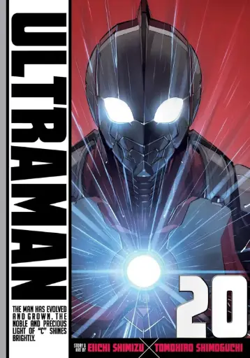 [9781974749584] Ultraman, Vol. 20
