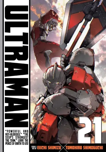 [9781974761609] Ultraman, Vol. 21