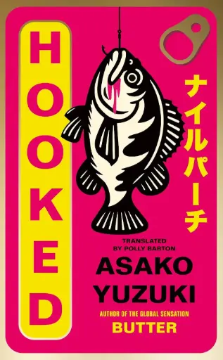 [9780008753832] Hooked