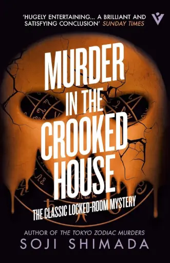 [9781805335788] Murder in the Crooked House