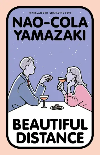 [9781917092623] Beautiful Distance