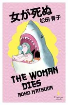 [9781787705876] The Woman Dies