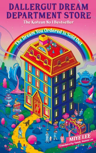 [9781035412761] DallerGut Dream Department Store