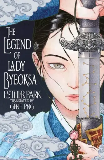 [9781035424313] The Legend of Lady Byeoksa