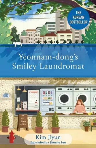 [9781529437423] Yeonnam-dong's Smiley Laundromat