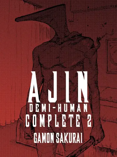 [9781647293703] Ajin: Demi-Human Complete, Volume 2