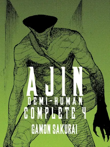[9781647293727] Ajin: Demi-Human Complete, Volume 4