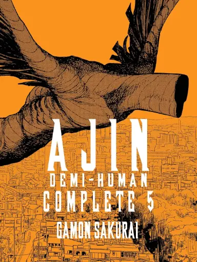 [9781647293734] Ajin: Demi-Human Complete, Volume 5