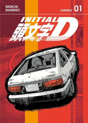 [9798888770986] Initial D Omnibus 1 (Vol. 1-2)
