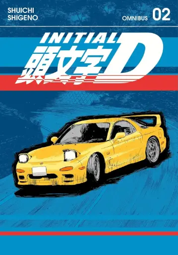 [9798888770993] Initial D Omnibus 2 (Vol. 3-4)