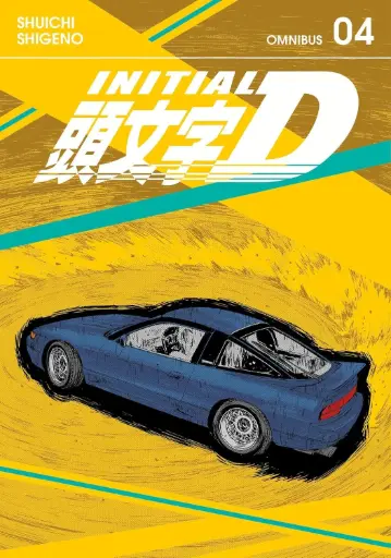 [9798888771013] Initial D Omnibus 4 (Vol. 7-8)