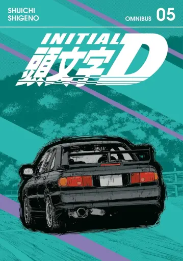 [9798888771020] Initial D Omnibus 5 (Vol. 9-10)