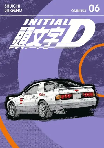 [9798888771037] Initial D Omnibus 6 (Vol. 11-12)