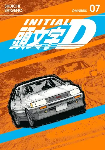 [9798888771044] Initial D Omnibus 7 (Vol. 13-14)