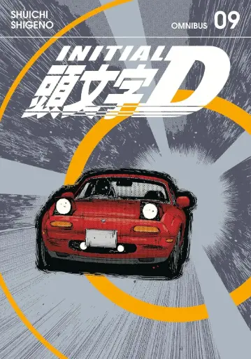 [9798888776018] Initial D Omnibus 9 (Vol. 17-18)
