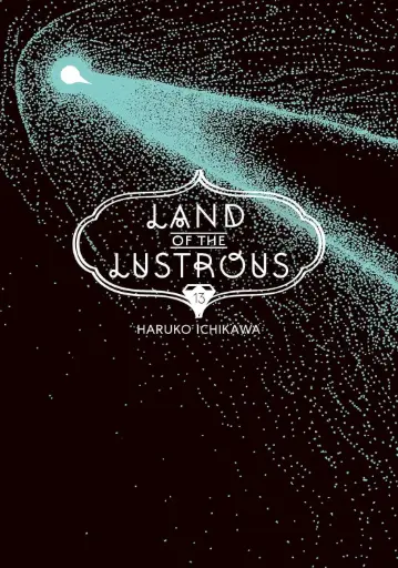 [9798888770559] Land of the Lustrous, Volume 13