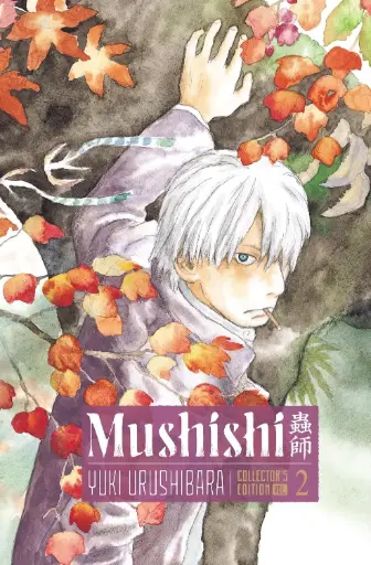[9798888776353] Mushishi Collector's Edition 2