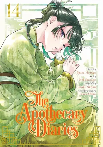 [9781646094226] The Apothecary Diaries, Volume 14 (Manga)