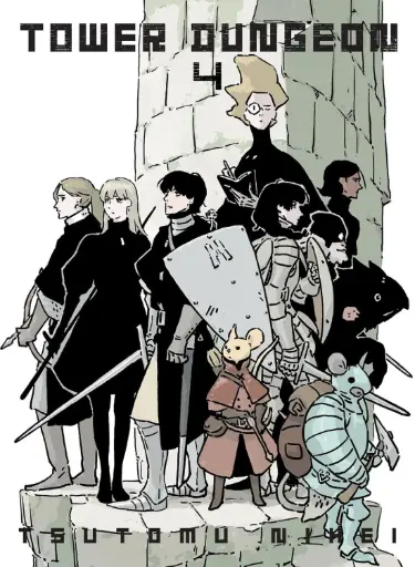 [9781647295998] Tower Dungeon, Volume 4
