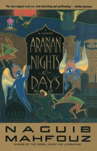 [9780385469012] Arabian Nights and Days: A Novel