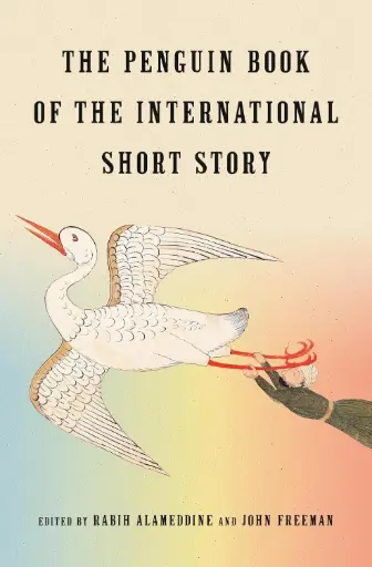 [9780593834138] The Penguin Book of the International Short Story