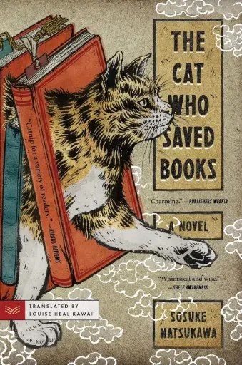 [9780063095731] The Cat Who Saved Books: A Novel