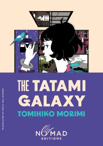 [9780063469235] The Tatami Galaxy