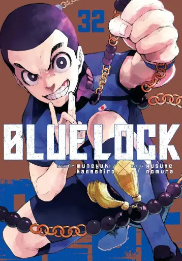 [9798888775806] Blue Lock 32