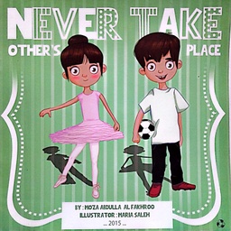 [201512] Never Take Other's Place