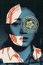 [9780375715334] The Memory Police