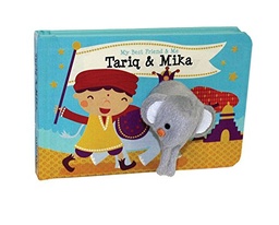 [9780764167645] My Best Friend and Me: Tariq & Mika
